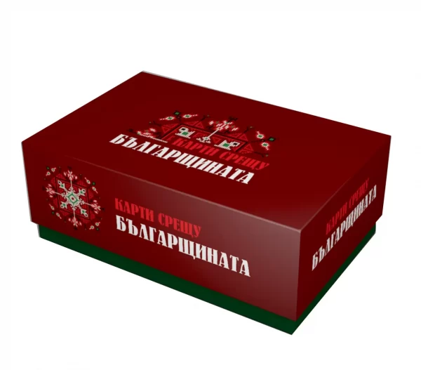 Board game Bulgarshtina