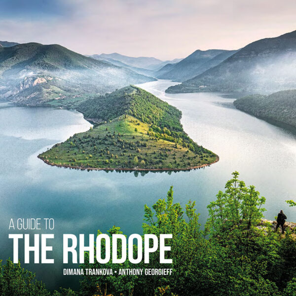 A GUIDE TO THE RHODOPE